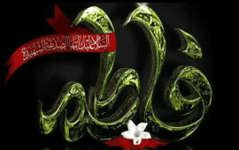 خهتن